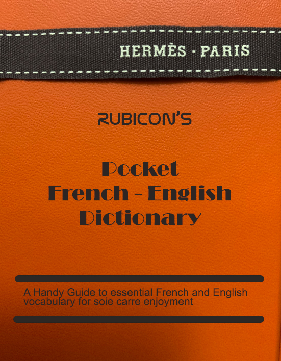 Rubicon's Hermes Dictionary