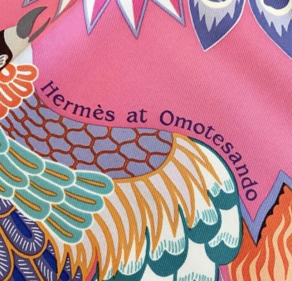 Duo Cosmique Hermes at Omotosando Limited Edition detail