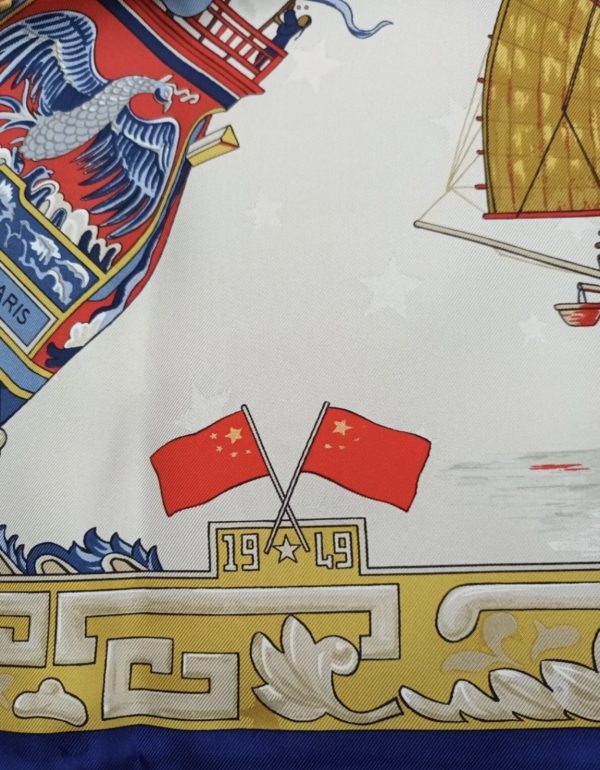 Jonques Et Sampans 50 Year Anniversary The Peoples Republic of China 1949 - 1999 Special Issue detail mention