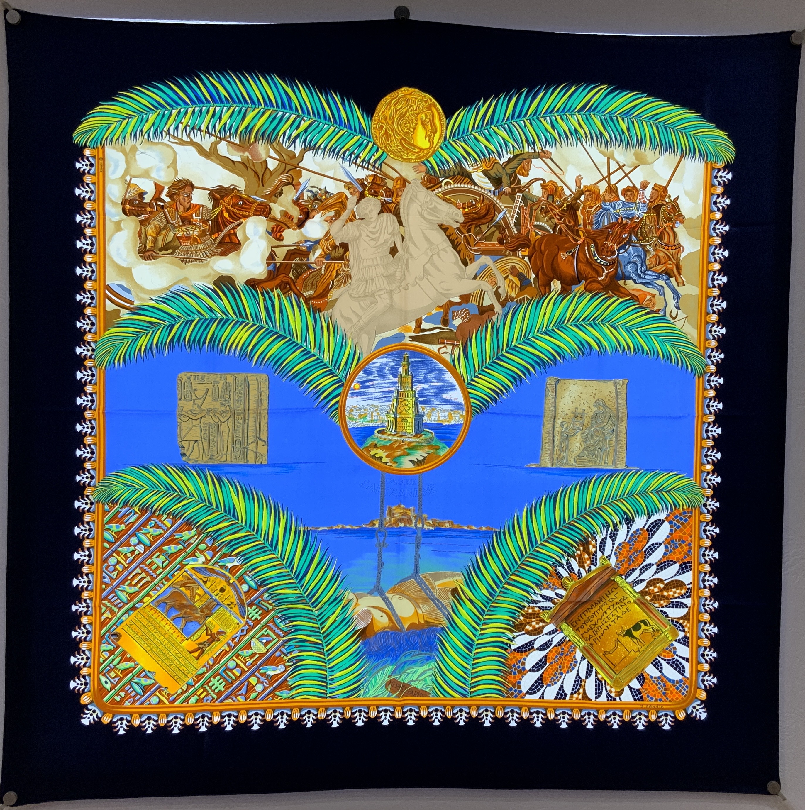 Gloire D'Alexandre - Image 2