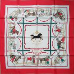 Chevaux Arabes Haras De Sa Majeste le Roi - Hassan II Bouznika Limited Edition