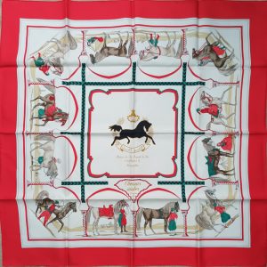 Chevaux Arabes Haras De Sa Majeste le Roi - Hassan II Bouznika Limited Edition