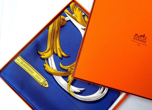 Martell Grand National 1995 Limited Edition - Image 3