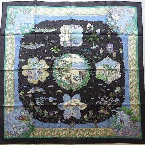 Ballade De Heian Hermes Pour L'Exposition Emile Galle - Vic-sur-Seine 2009 Limited Edition