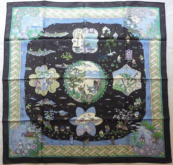 Ballade De Heian Hermes Pour L'Exposition Emile Galle - Vic-sur-Seine 2009 Limited Edition