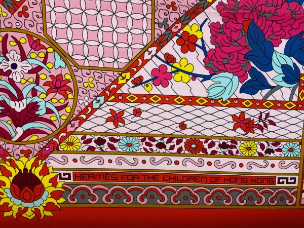 Collections Imperiales Hermes for the Children of Hong Kong Limited Edition - Image 6