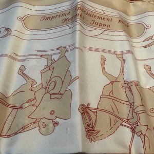 Equitation Japonaise Imprime Specialement Pour Hermes - Japon Limited Edition