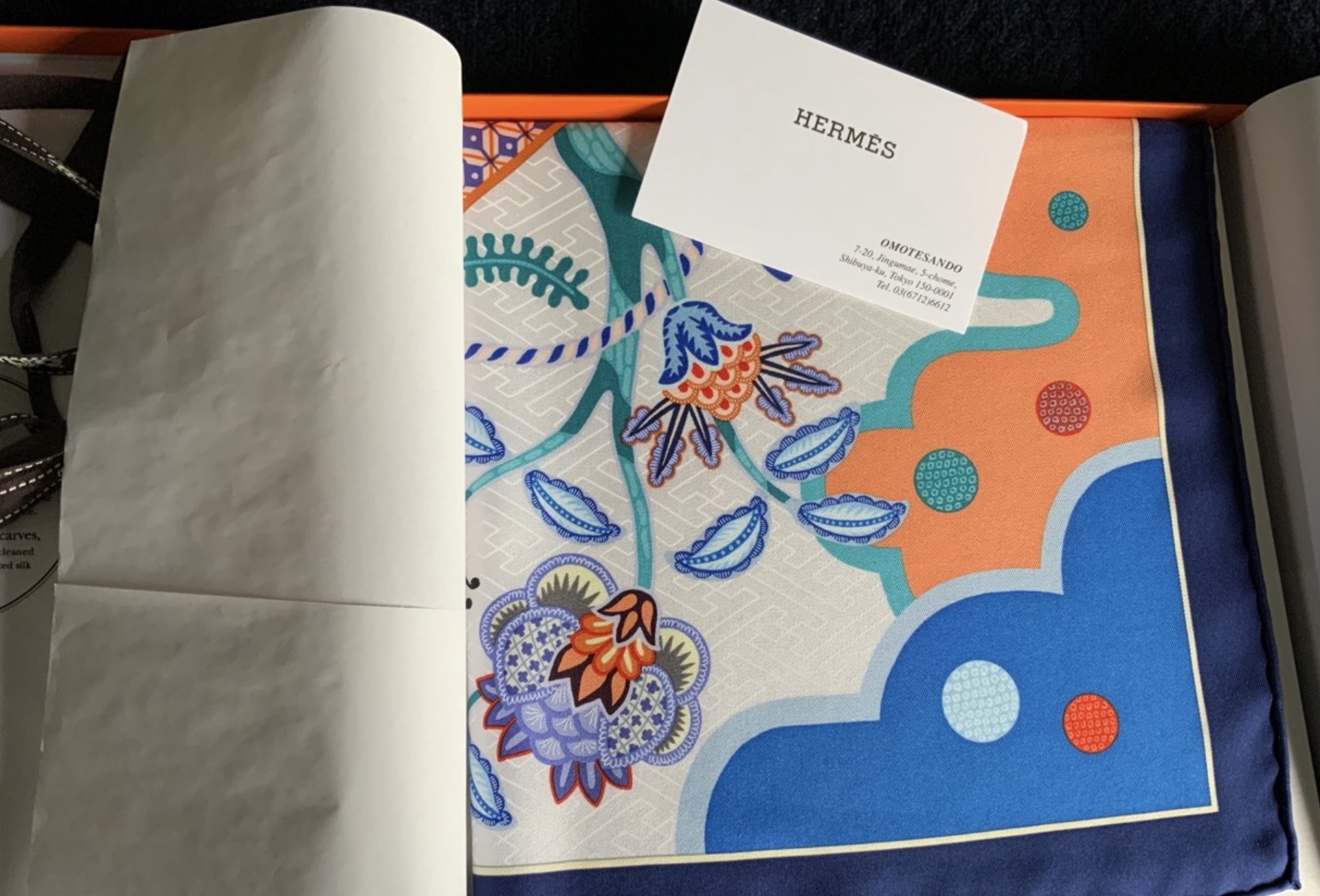 Duo Cosmique Hermes at Omotosando Limited Edition - Image 2