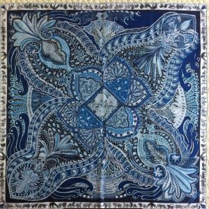 Jardin De La Maharani (Le)